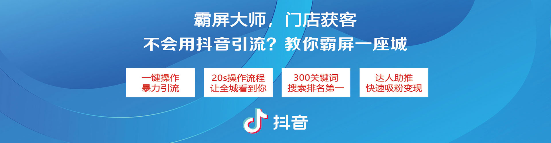 壶关百度代理开户