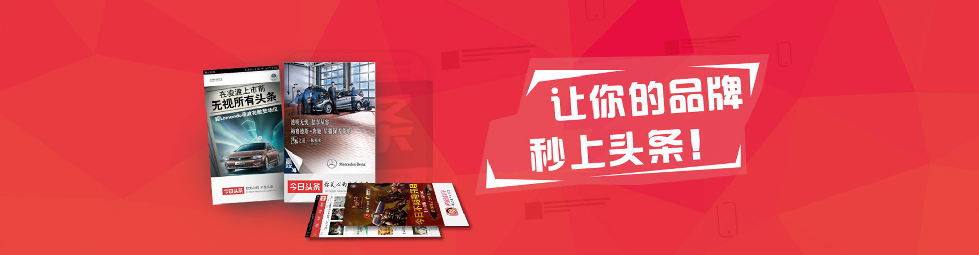 壶关百度竞价托管